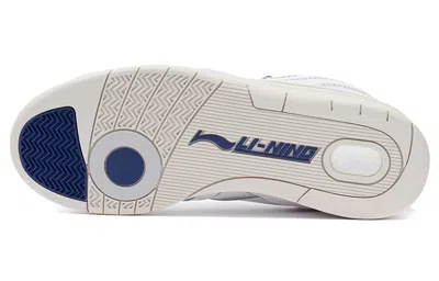 Li-ning 937 Deluxe Low 'white'