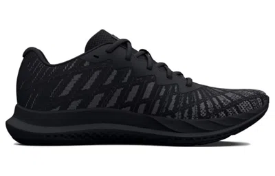 Under Armour Charged Breeze 2 'black'