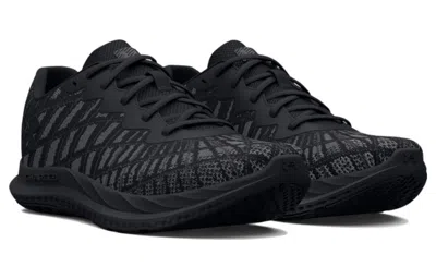 Under Armour Charged Breeze 2 'black'