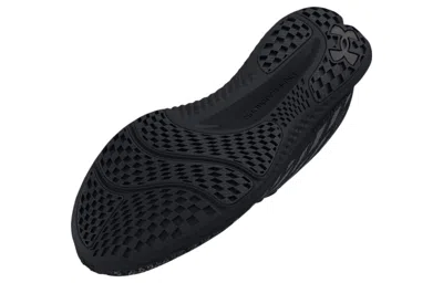 Under Armour Charged Breeze 2 'black'