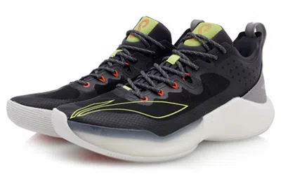 Li-ning Sonic 8 Low 'black Grey'