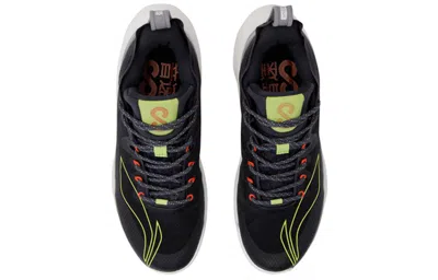 Li-ning Sonic 8 Low 'black Grey'