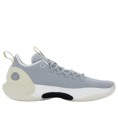 Li-ning Yushuai Ultra Low 'grey White' In Gray