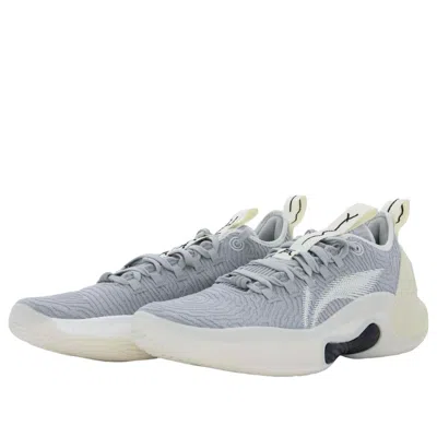 Li-ning Yushuai Ultra Low 'grey White' In Gray