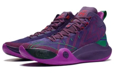 Li-ning Cj1 C.j. Mccollum 'fear' In Purple