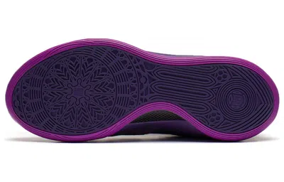 Li-ning Cj1 C.j. Mccollum 'fear' In Purple