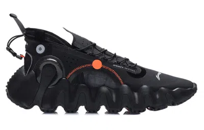 Li-ning Wuxing 2 Paris Fashion Week 'black Orange'