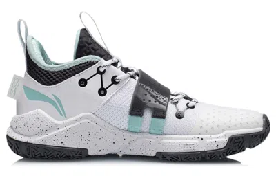 Li-ning Wade Block 'white Green' In Gray