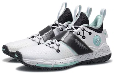 Li-ning Wade Block 'white Green' In Gray