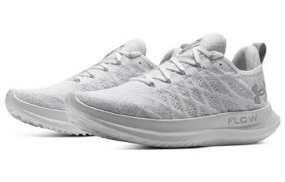 Under Armour Flow Velociti 3 'white Halo Grey' In Gray