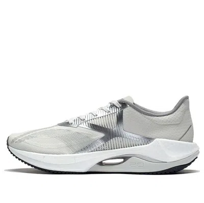 Li-ning Super Light Xx 'grey Silver' In White