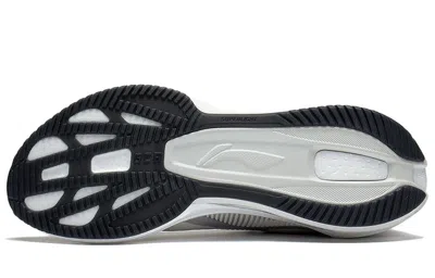Li-ning Super Light Xx 'grey Silver' In White