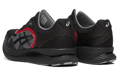 Asics X Kiko Kostadinov Gel-glidelyte 3 'asphalt' In Black