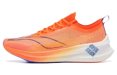 Li-ning Feidian 3 Elite 'orange White'