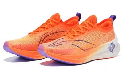 Li-ning Feidian 3 Elite 'orange White'