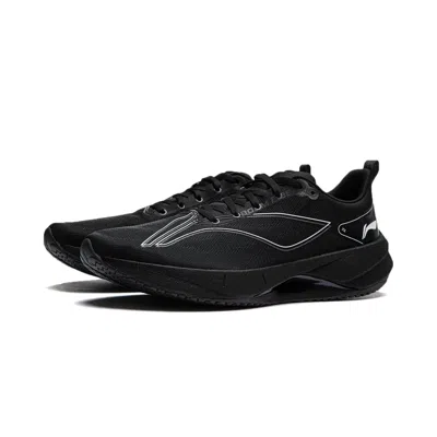 Li-ning Superlight 21 'black'