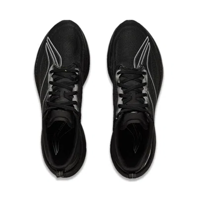 Li-ning Superlight 21 'black'