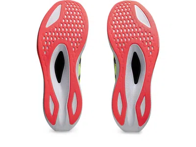 Asics Magic Speed 4 'yellow'