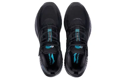 Li-ning Plus 'black Blue'