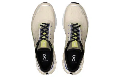 On Running Cloudspark 'ice Grove' In Multi