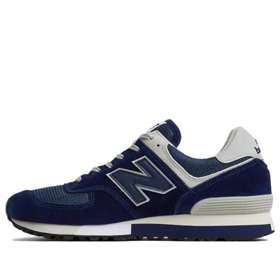 New Balance Made