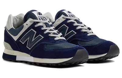New Balance Made