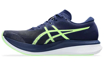Asics Magic Speed 3 'blue Expanse Illuminate Green'