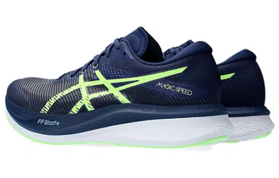 Asics Magic Speed 3 'blue Expanse Illuminate Green'