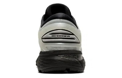 Asics Gel-kayano 25 'glacier Grey' In Multi