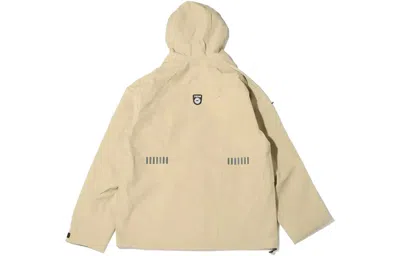 Nike X Cactus Jack By Travis Scott Nrg Bh Jacket 'limestone' In Brown |  ModeSens