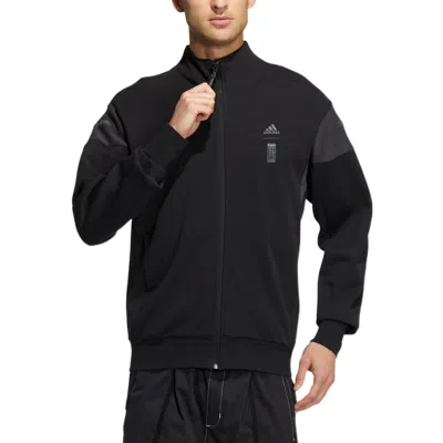 Adidas Originals Adidas Wuji Series Sportswear Casual Hooded Jacket 'brown' In Black