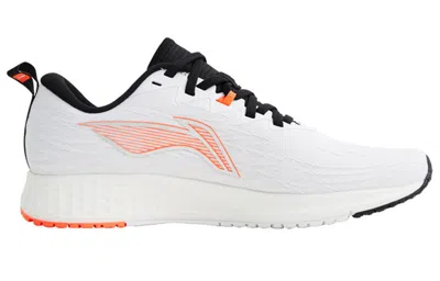 Li-ning Dark Horse 4 'white Fluorescent Congo'