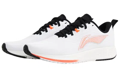 Li-ning Dark Horse 4 'white Fluorescent Congo'