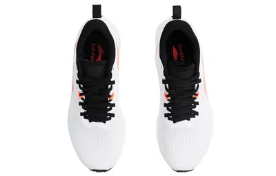 Li-ning Dark Horse 4 'white Fluorescent Congo'