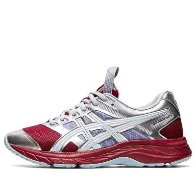 Asics (wmns)  Fn2-s Gel-contend 5 'beet Juice' In Multi