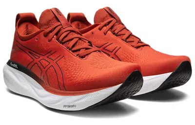 Asics Gel-nimbus 25 'spice Latte' In Multi