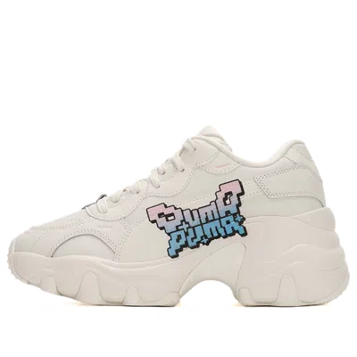 Puma (wmns)  Pulsar Wedge Nostalgic 'frosted Ivory Luminous' In White