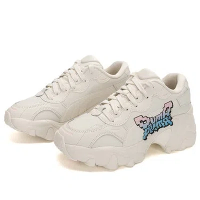 Puma (wmns)  Pulsar Wedge Nostalgic 'frosted Ivory Luminous' In White