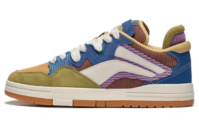 Li-ning Weiwu Wave Pro Skate Shoes 'multicolor' In Blue