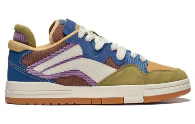 Li-ning Weiwu Wave Pro Skate Shoes 'multicolor' In Blue