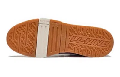 Li-ning Weiwu Wave Pro Skate Shoes 'multicolor' In Blue