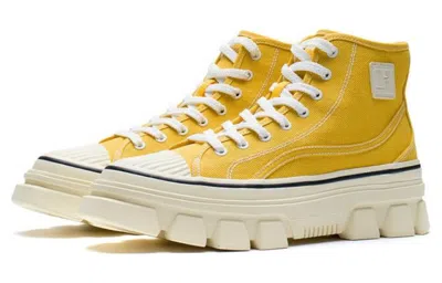 Li-ning Cf Classic Canvas Hi  'yellow White'