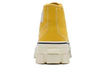 Li-ning Cf Classic Canvas Hi  'yellow White'