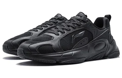 Li-ning (wmns)  Coconut 'black'