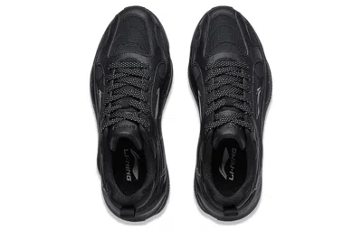 Li-ning (wmns)  Coconut 'black'