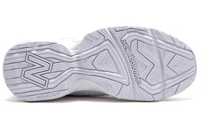 New Balance (wmns)  708 White