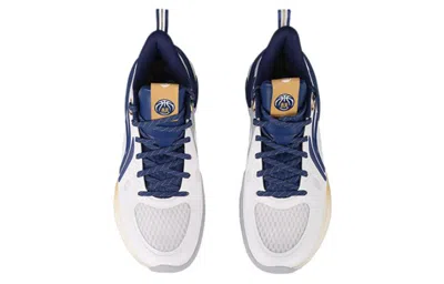 Li-ning Yushuai 17 Low Cba 'nanjing' In White