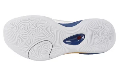 Li-ning Yushuai 17 Low Cba 'nanjing' In White