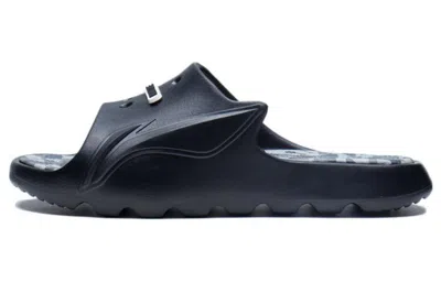 Li-ning Lnbb Slides 'black Camo'