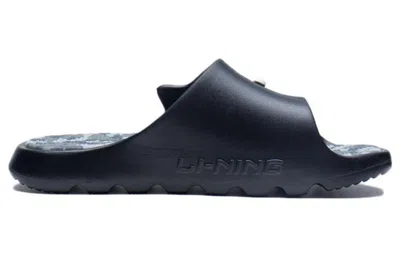 Li-ning Lnbb Slides 'black Camo'